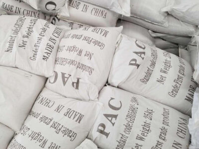 聚合氯化铝，博客2