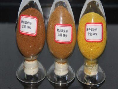 聚合氯化铝，博客4